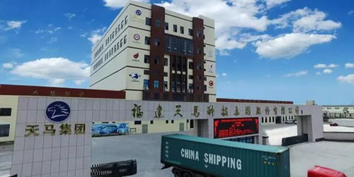 鳴謝天馬公司捐助，攜手開展回收飼料袋環保公益活動