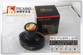 上海歐鱷文化用品 專(zhuān)業(yè)筆類(lèi)產(chǎn)品解決方案